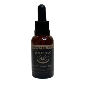 Propolis