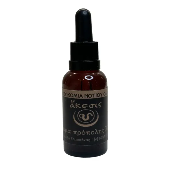 Propolis